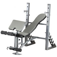 HS-1125B Adjustable Weight Bench
